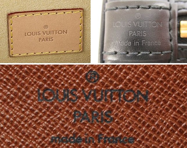 how do you know a louis vuitton bag is real