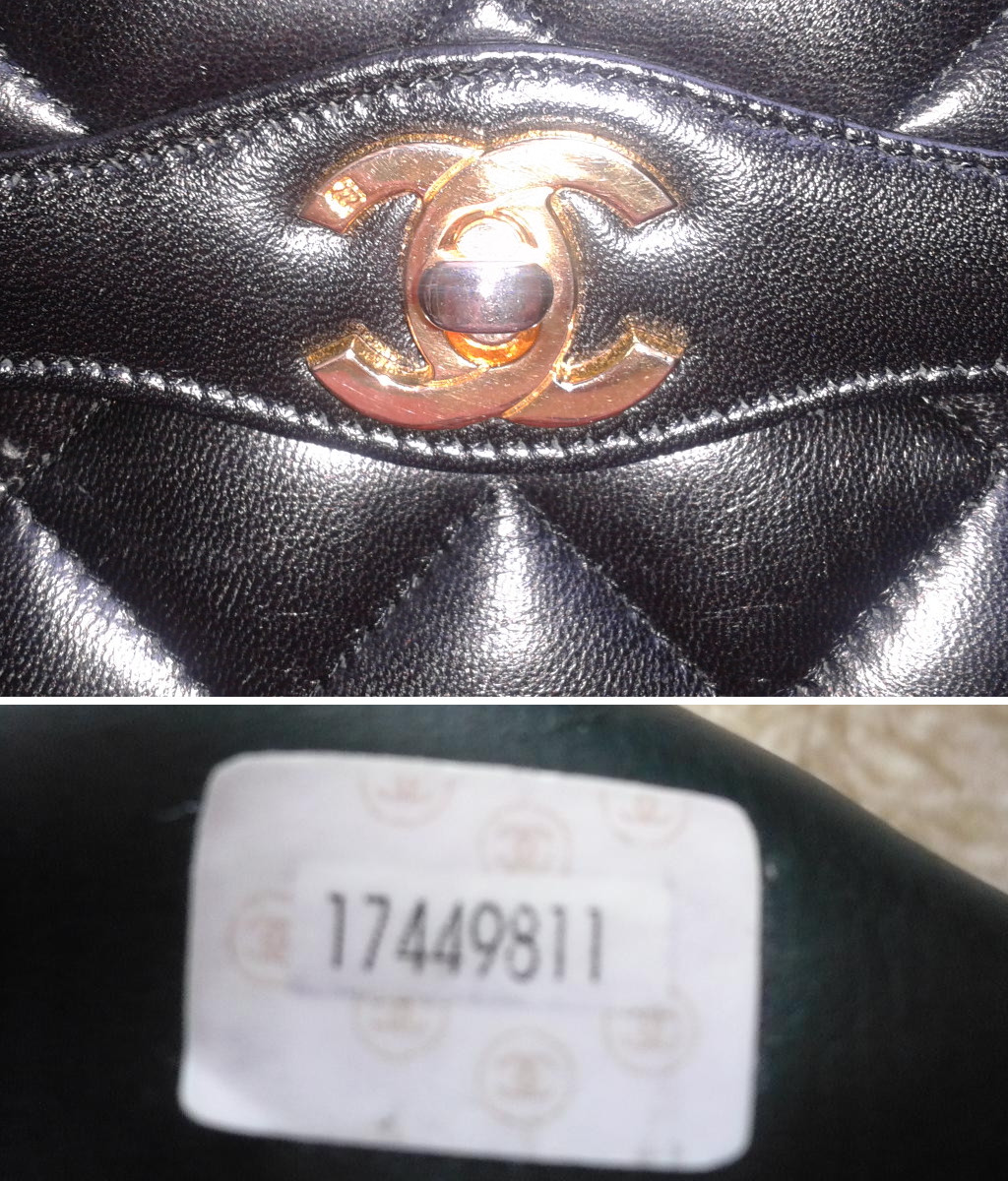 chanel bag serial number lookup